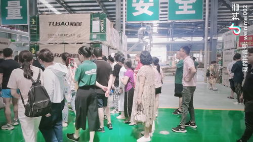 綠地業(yè)主深入考察兔寶寶加工中心與威尼尼家居用品工廠的橡膠制品生產(chǎn)