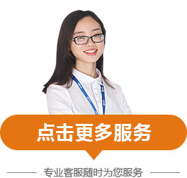 深圳申請進出口權流程、費用及商務代理代辦服務詳解