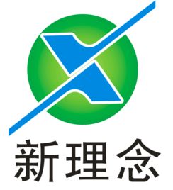 食品經(jīng)營與衛(wèi)生許可證 快速辦理服務(wù)、費(fèi)用及商務(wù)代理全解析